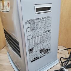LC-33N | 暖房製品 | トヨトミ-TOYOTOMI 公式サイト