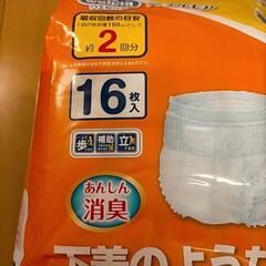 薄型パンツ エルモアの画像