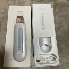 ウォーターピーリング