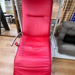 シミ有 フランスベッド パーソナルチェア