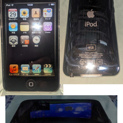 🎼Apple iPod touch 8GB   🎼MB528J/...