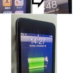 🎼Apple iPod touch 8GB   🎼MB528J/A (第2世代)の画像