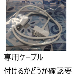 🎼Apple iPod touch 8GB   🎼MB528J/A (第2世代)の画像