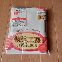 　　　　　新品　　婦人肌着　の画像
