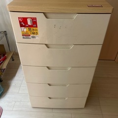チェスト アイリスオーヤマ 