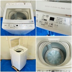 良品 AQUA アクア 全自動洗濯機 7kg 2021年製 AQW-GV70J-W きれいな状態です。 の画像