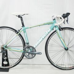 BIANCHI 「ビアンキ」 VIA NIRONE7 CLARI...