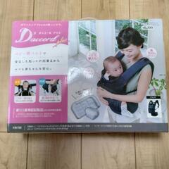 抱っこ紐　新生児〜使用可能