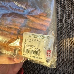 ドライフラワー材料の画像