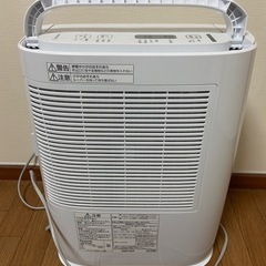  【決まりました】
パナソニック衣類乾燥除湿機 デシカント方式 F-YZT60-Aの画像