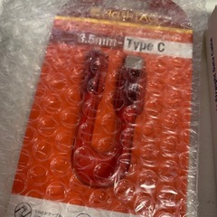 不用品・ジャンクの画像