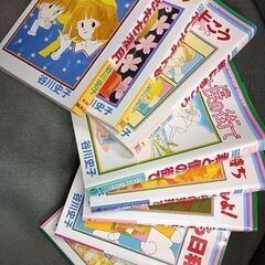 (古本)谷川史子セット 8冊