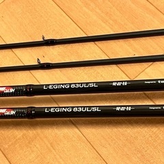 tailwalk テイルウォーク 83UL/SL [エギングロッド ソルティシェイプ ダッシュ エルエギング]２本＋おまけバスセイバーC-602ML　合計３本の画像
