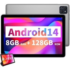 タブレット本体