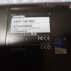 大容量SSD480GB  8GB 小型ノートの画像