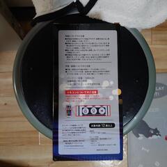 砂時計、光るの画像