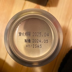 ［取引決定］ビールの画像