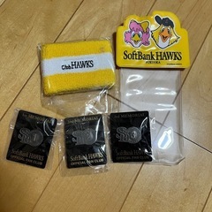 ソフトバンクホークスグッズの画像