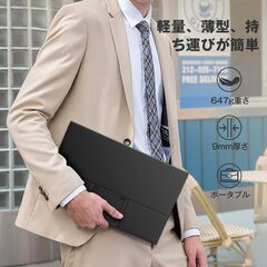 Newsouモバイルモニター 5.6インチ 1920x1080 IPS液晶パネルの画像