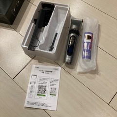 1/15までに処分予定
　バリカン ヘアカッター 【5段階ダイヤル&7種類アタッチメント】 電動バリカン 3段階スピード調節 LED電量ディスプレイ 散髪用 IPX7防水 全身水洗い可 強力モーター 自動研磨 低騒音 大容量USB充電式 コードレス 安全ロック付き ヘアクリッパー 軽量 大人/子供/家庭/業務用 (シルバー)の画像