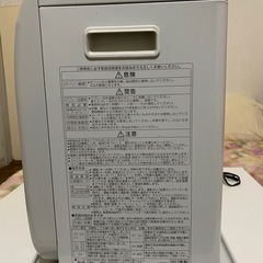 2017年ファンヒーターの画像