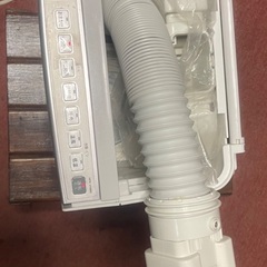 HITACHI アッとドライ　HFK-VH880  布団乾燥機　2018年製の画像