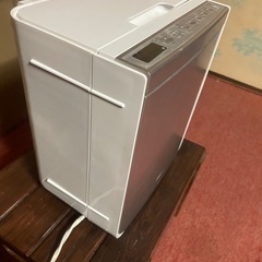 HITACHI アッとドライ　HFK-VH880  布団乾燥機　2018年製の画像