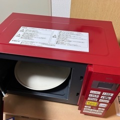 山善　オーブンレンジ　1000円