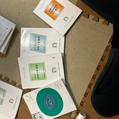 馬渕テキスト中1セットの画像