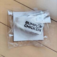 BUMP OF CHICKEN 2024 Sphery Rend...