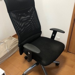 ハイバックチェア