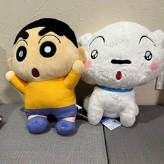 クレーンゲームで取った物です迅速未使用です