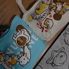 2022年寅年 2024辰年　タヌキとキツネ　ハッピーバッグ