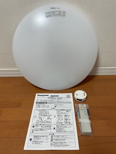 シーリングライト(Panasonic)／LSEB1203