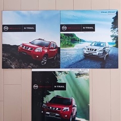 自動車カタログ①
