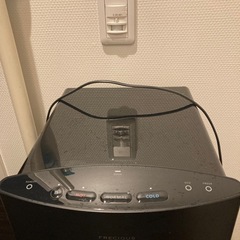 プレシャス　ウォーターサーバーの画像