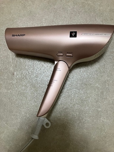 SHARP ドライヤー