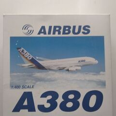 Airbus A380 1:400 展示モデル