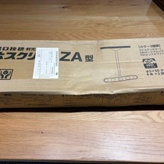 軒天付けホスクリーン