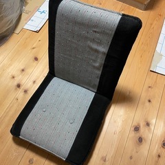 座椅子あげます