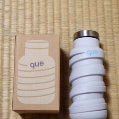 シリコン水筒 que 600mlの画像