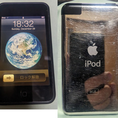 🎼Apple iPod touch 8GB     🎼A1213...