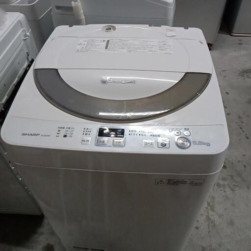 中古洗濯機