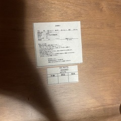 ダイニングテーブル&チェアセットの画像
