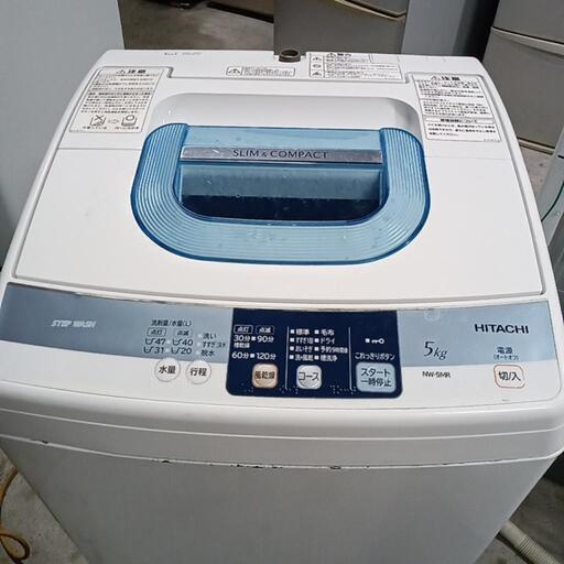 中古洗濯機