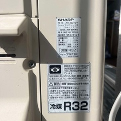 エアコン SHARP 2019年モデルの画像