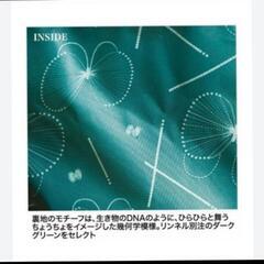 新品【marble SUD】ボアバッグ＆リング付きちょうちょ柄丸ポーチの画像