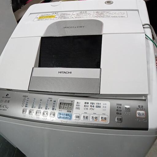 中古洗濯機