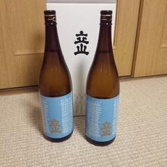 立山1.8リットル　二本