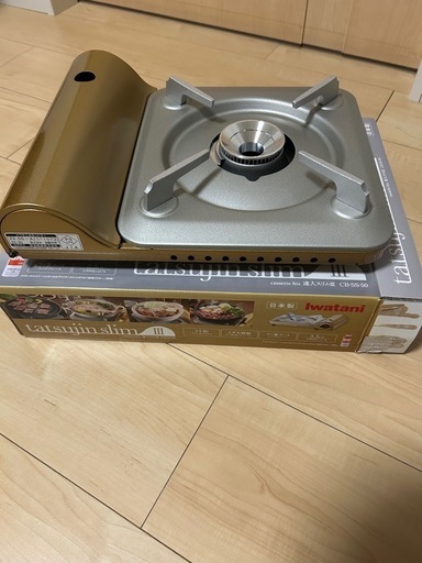 カセットコンロ　岩谷